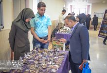 گزارش تصویری |  چهارمین کارگاه آموزشی  متالوژنی ایران  | متالوژنی کانسارهای طلا در ایران 